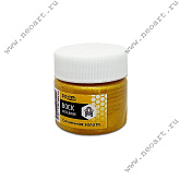 PAN20-01 Воск для золочения ProArt, цвет Солнечное Золото, баночка 20 мл