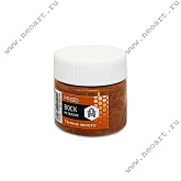 PAN20-05 Воск для золочения ProArt, цвет Темное золото, баночка 20 мл