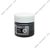 PAN20-12 Воск для золочения ProArt, цвет Старое серебро, баночка 20 мл