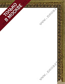 102.011.263 Деревянный кант