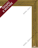 900.019.003    Деревянный кант