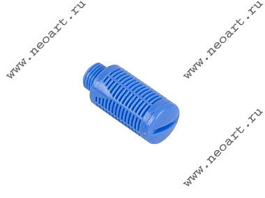 0170 Глушитель для пневмоклапана 1/4" (756700004) для Minigraf Multichannel