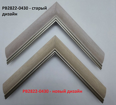 PB2822-0430 Багет пластик