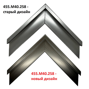 455.M40.258   Багет пластик
