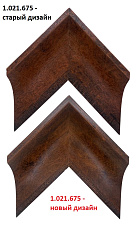 1.021.675 Деревянный багет (1645.63094.QD)