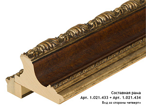 1.021.433 Деревянный багет