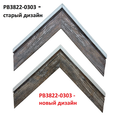 PB3822-0303 Багет пластик