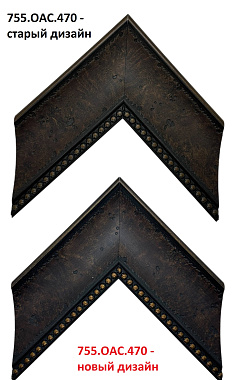 755.OAC.470   Багет пластик