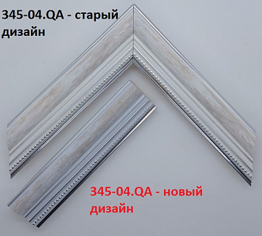 345-04.QA Деревянный багет