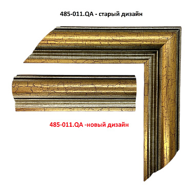 485-011.QA Деревянный багет