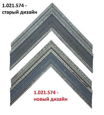 1.021.574 Деревянный багет (1068.63305.QD)