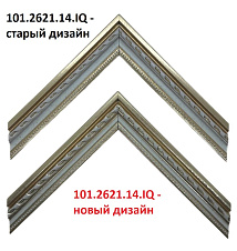 101.2621.14.IQ Багет пластик