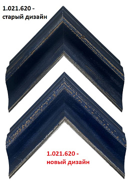 1.021.620 Деревянный багет (1235.7165.QD)