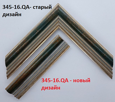 345-16.QA Деревянный багет