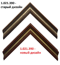 1.021.390 Деревянный багет