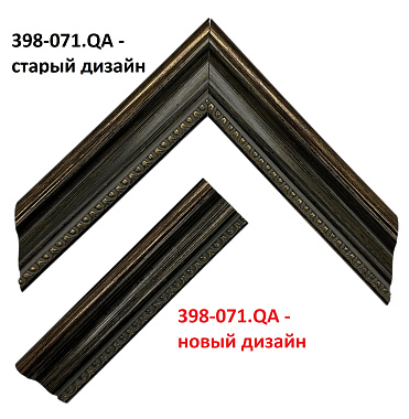 398-071.QA Деревянный багет