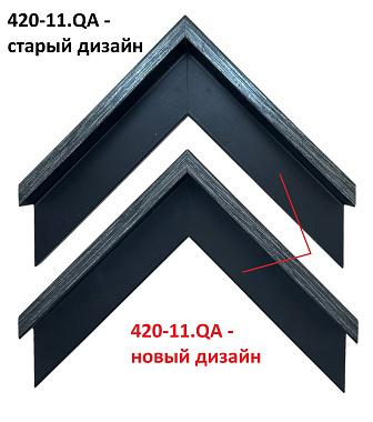 420-11.QA Деревянный багет (кэнвэс)