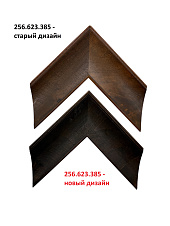 256.623.385 Деревянный багет