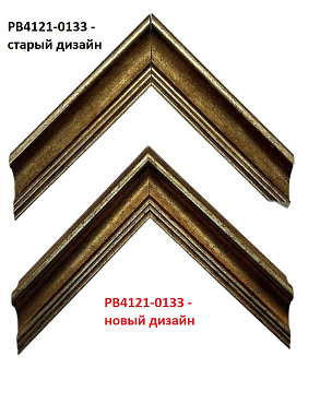 PB4121-0133 Багет пластик