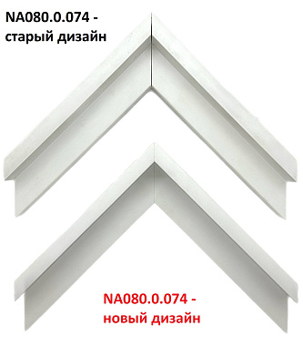 NA080.0.074 Деревянный багет (Кэнвэс)