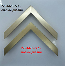 225.M20.777   Багет пластик