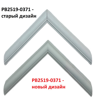PB2519-0371 Багет пластик
