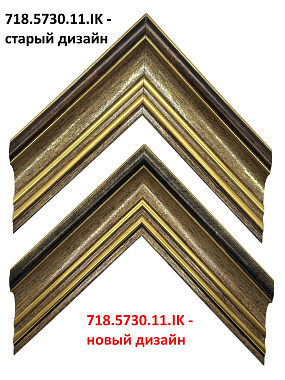 718.5730.11.IK Багет пластик