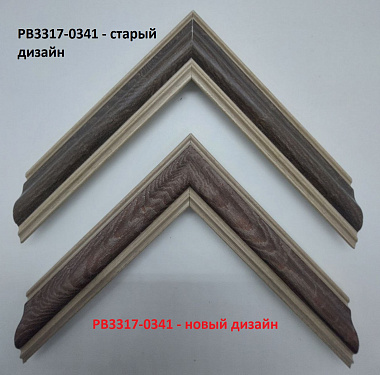 PB3317-0341 Багет пластик