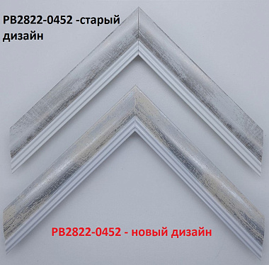 PB2822-0452 Багет пластик