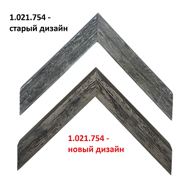 1.021.754 Деревянный багет (1149.6194.QD)