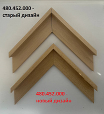 480.452.000 Деревянный багет (452.0000.QD)