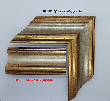 681-01.QA Деревянный багет