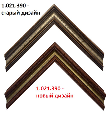 1.021.390 Деревянный багет