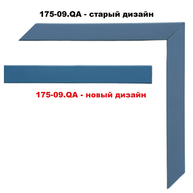 175-09.QA Деревянный багет (НОВЫЙ ДИЗАЙН)