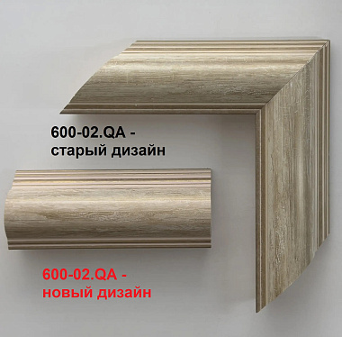 600-02.QA Деревянный багет
