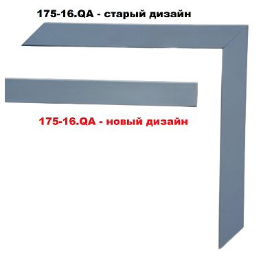 175-16.QA Деревянный багет (НОВЫЙ ДИЗАЙН)