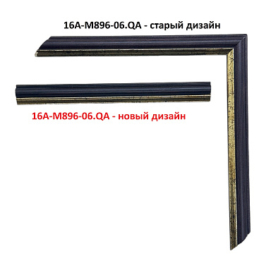 16A-M896-06.QA Деревянный багет
