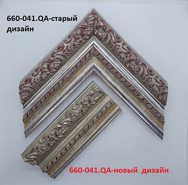 660-041.QA Деревянный багет