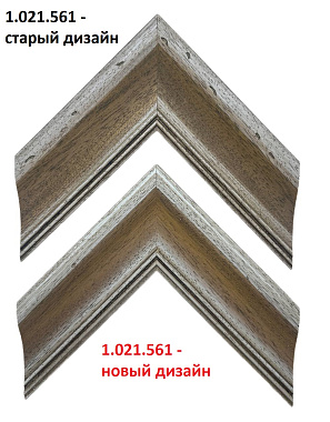 1.021.561 Деревянный багет (1048.6328.QD)