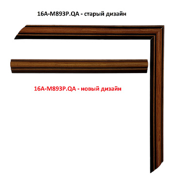 16A-M893P.QA Деревянный багет