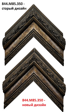 844.M85.350   Багет пластик