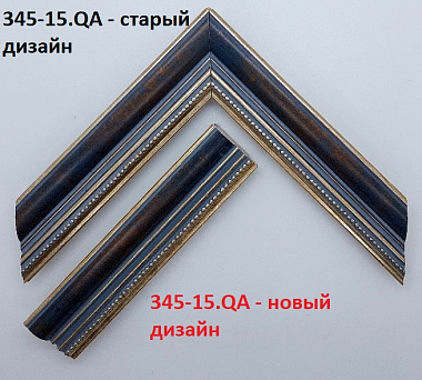 345-15.QA Деревянный багет