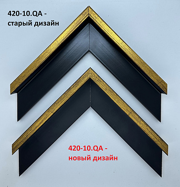 420-10.QA Деревянный багет (кэнвэс) (НОВЫЙ ДИЗАЙН)
