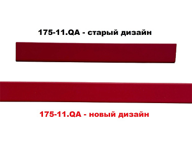 175-11.QA Деревянный багет (НОВЫЙ ДИЗАЙН)