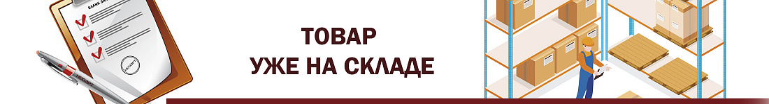 Новое поступление пластикового багета коллекции "БагетПрофи"