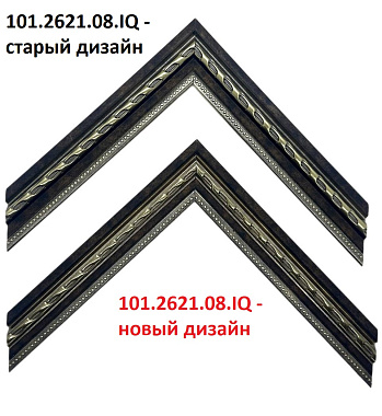 101.2621.08.IQ Багет пластик