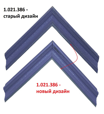 1.021.386 Деревянный багет