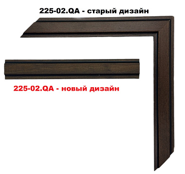 225-02.QA Деревянный багет