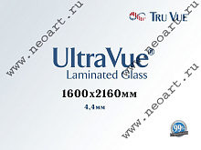 13736385 Стекло музейное безбликовое UltraVue® Laminated Glass (УФ защита 99%), 1600х2160 мм, 4,4 мм