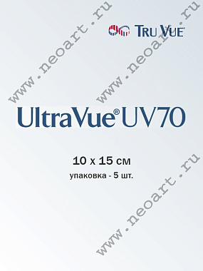 17703690 Стекло безбликовое UltraVue UV70 размер 10х15см/2 мм  (упаковка - 5 шт.)